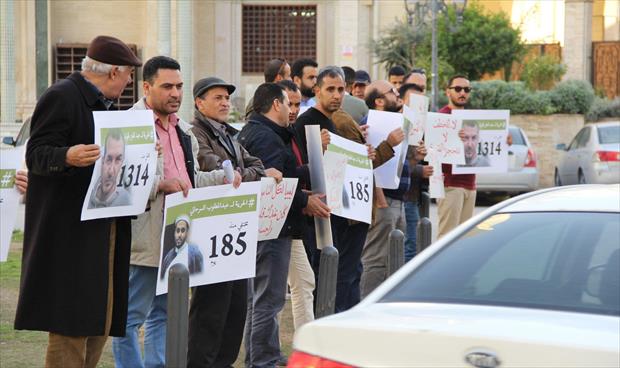 شخصيات ليبية تطالب المجلس الرئاسي بالتحقيق في جرائم الإخفاء القسري
