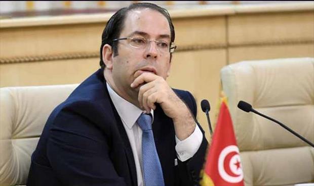 رئيس وزراء تونس يعلن تعديلاً وزاريًّا خلال أسبوع
