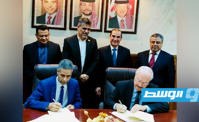 من مراسم توقيع اتفاقية تعاون علمي بين جامعة سرت ونظيرتها الأردنية «مؤتة»، 24 يونيو 2022. (بوابة الوسط)