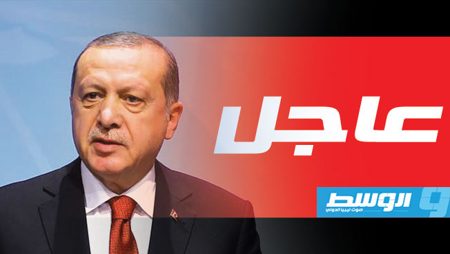 إردوغان يتوعد بشن عملية في سورية للسيطرة على «المنطقة الآمنة»