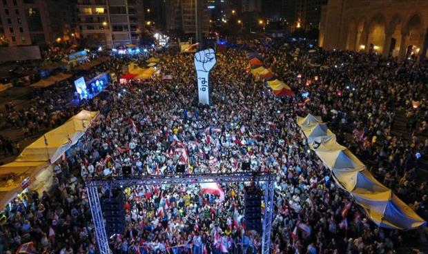 «أحد الإصرار» في لبنان يجمع آلاف المحتجين في الشوارع