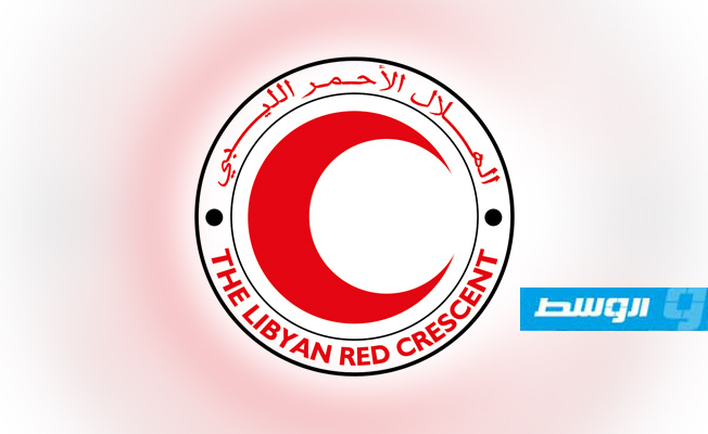 الهلال الأحمر الليبي يوجه نداء لكافة الأطراف المتنازعة فى طرابلس