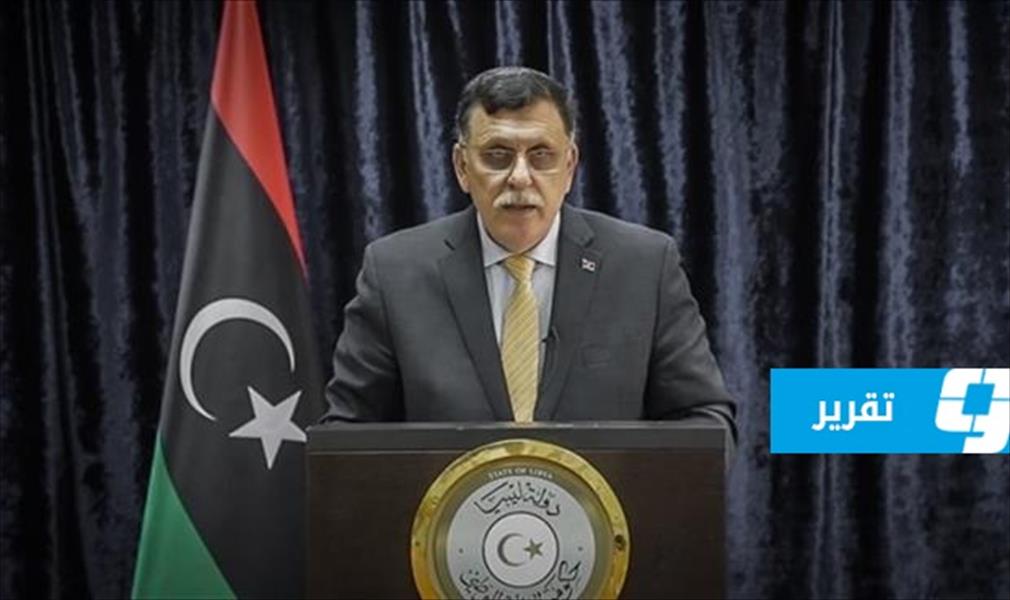 مبادرة السراج.. حل حاسم للأزمة الليبية أم دخول إلى تعقيدات جديدة؟