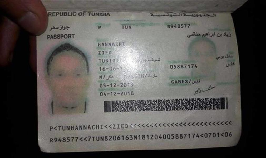 ضبط تونسي اعتدى على عامل مصري بالسلاح الأبيض في جامعة سرت
