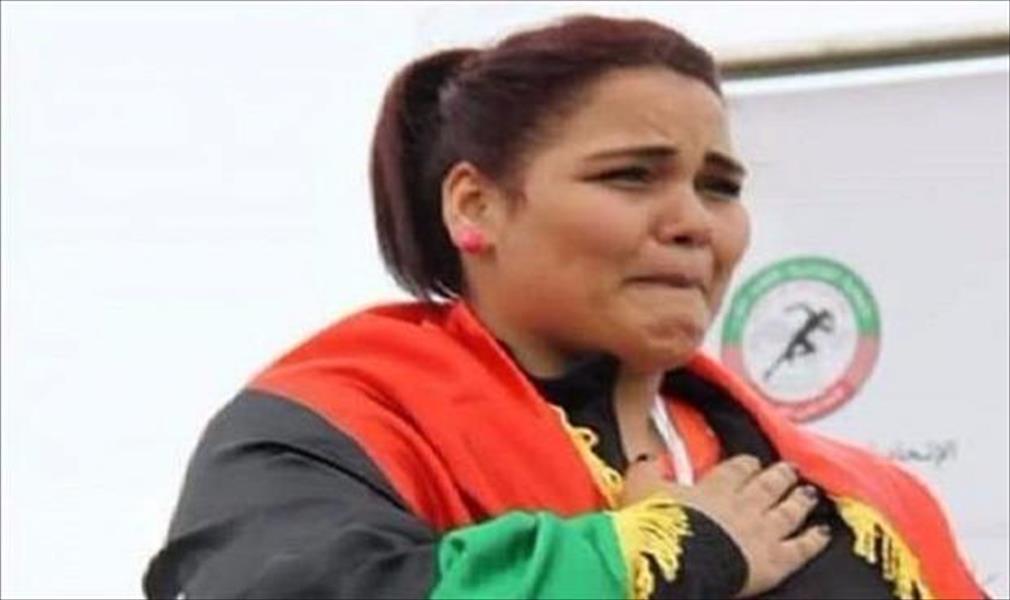 مفاجأة: اتحاد ألعاب القوى «يتخلص» من «أمل ليبيا في الأولمبياد»
