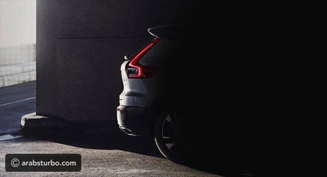فولفو XC40 تظهر بصورة تشويقية مسربة