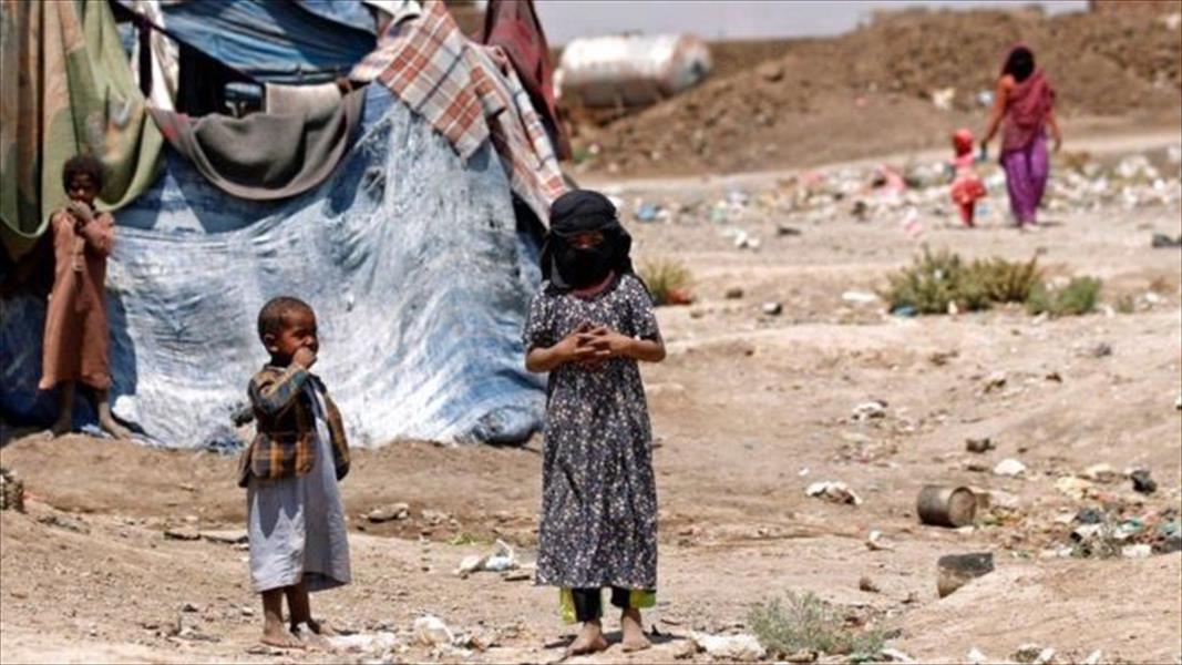 الأمم المتحدة تحمّل التحالف العربي مسؤولية مقتل لاجئ قبالة اليمن