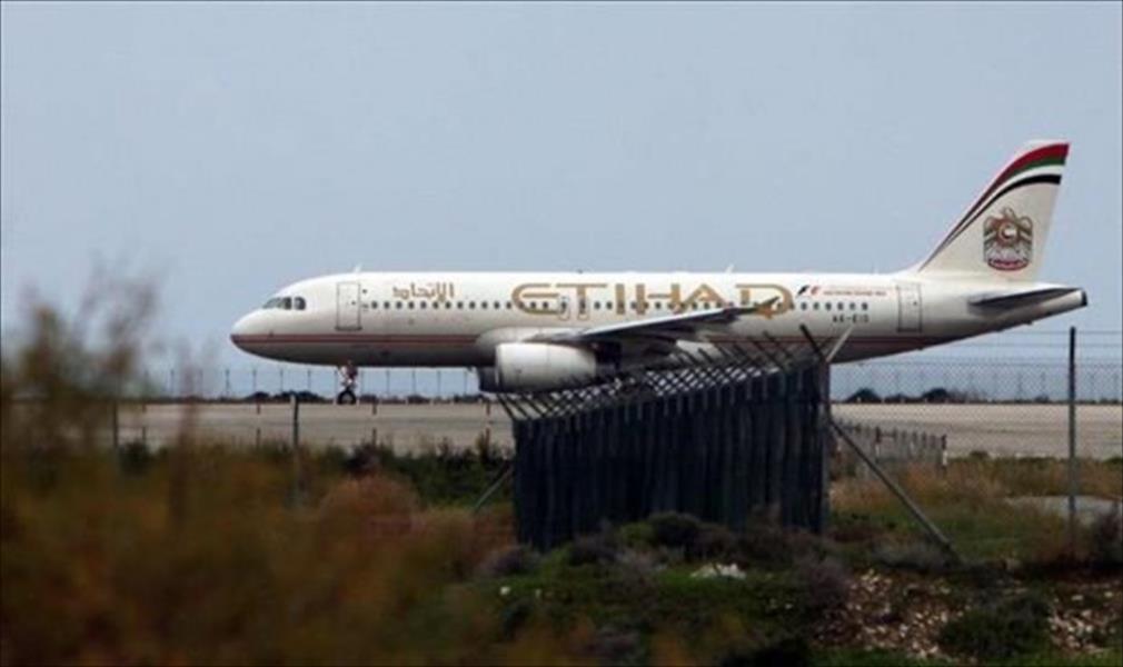 «طيران الاتحاد» تتكبد 1.87 مليار دولار خسائر في 2016