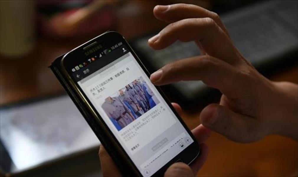 الصينيون يتحدون الرقابة بفضل التطبيقات الإلكترونية