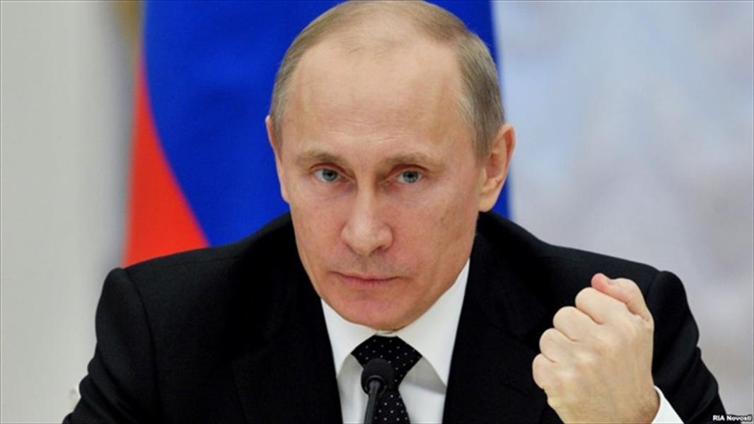 بوتين: روسيا سترد على «وقاحة» واشنطن