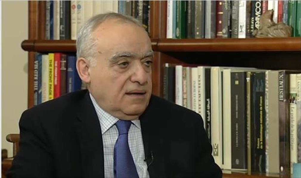 غسان سلامة: لا بديل عن اتفاق الصخيرات وبيان باريس أكد مرجعيته