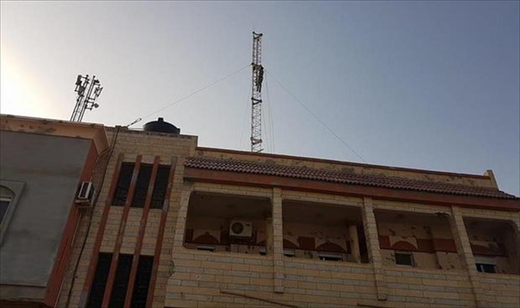 هيئة الاتصالات تصدر بيانًا حول الإشعاعات الضارة لأبراج «الهاتف المحمول» في ليبيا