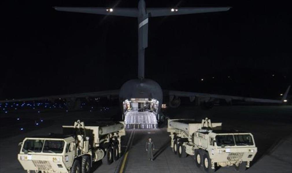 كوريا الجنوبية تعتزم تسريع نشر الدرع الصاروخية الأميركية