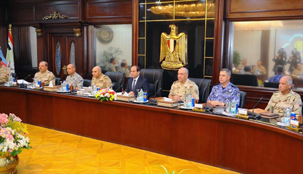 المجلس الأعلى للقوات المسلحة المصرية يستعرض إجراءات مكافحة الإرهاب