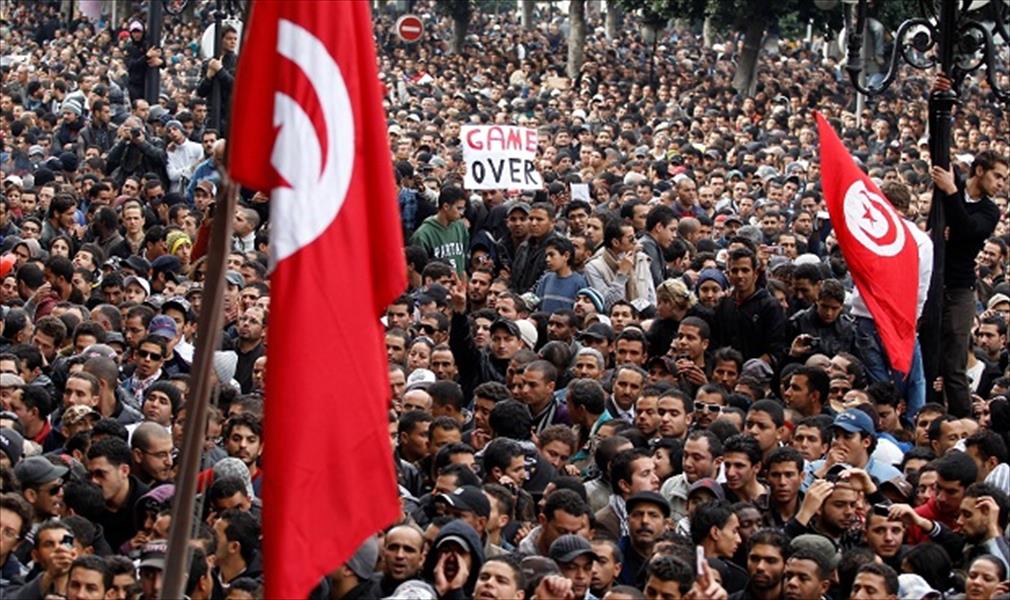 البنك المركزي التونسي يتوقع نموًا قدره 1.3%