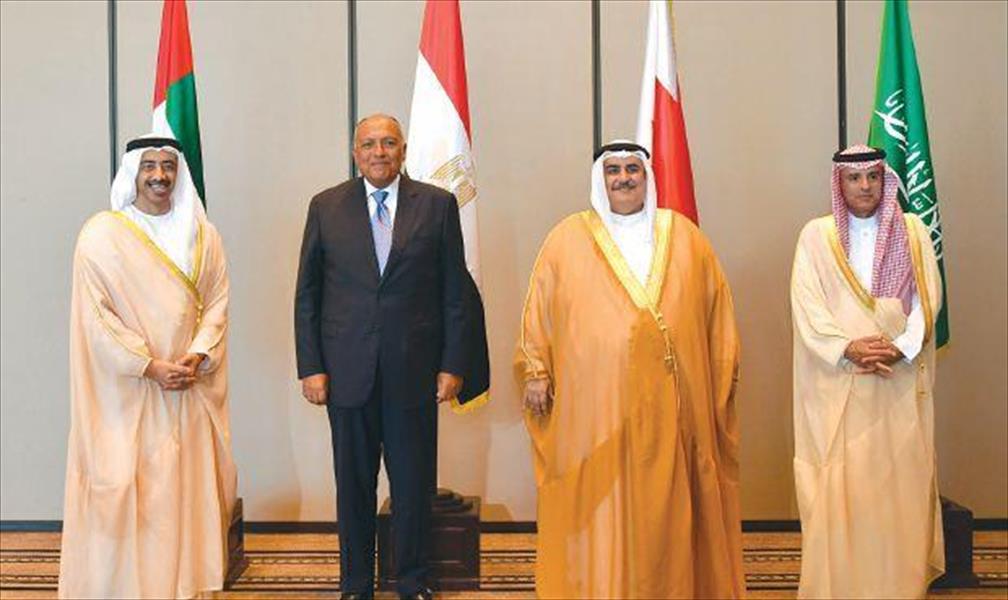 السعودية والإمارات والبحرين ومصر: الحوار مع قطر يجب ألا يسبقه أي شروط
