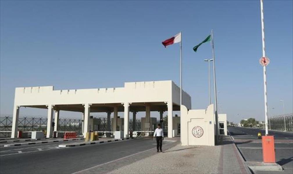 قطر تشكو دول الخليج إلى منظمة التجارة العالمية
