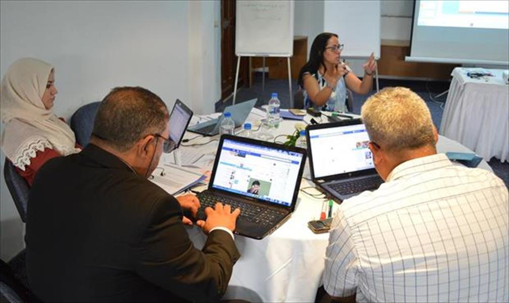 مفوضية الانتخابات تطلق ورشة عمل بتونس حول إدارة وسائل التواصل الاجتماعي