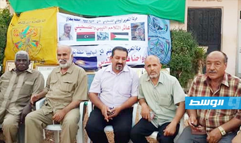 وقفة تضامنية للجالية الفلسطينية في بنغازي لمناسبة انتصار الأقصى