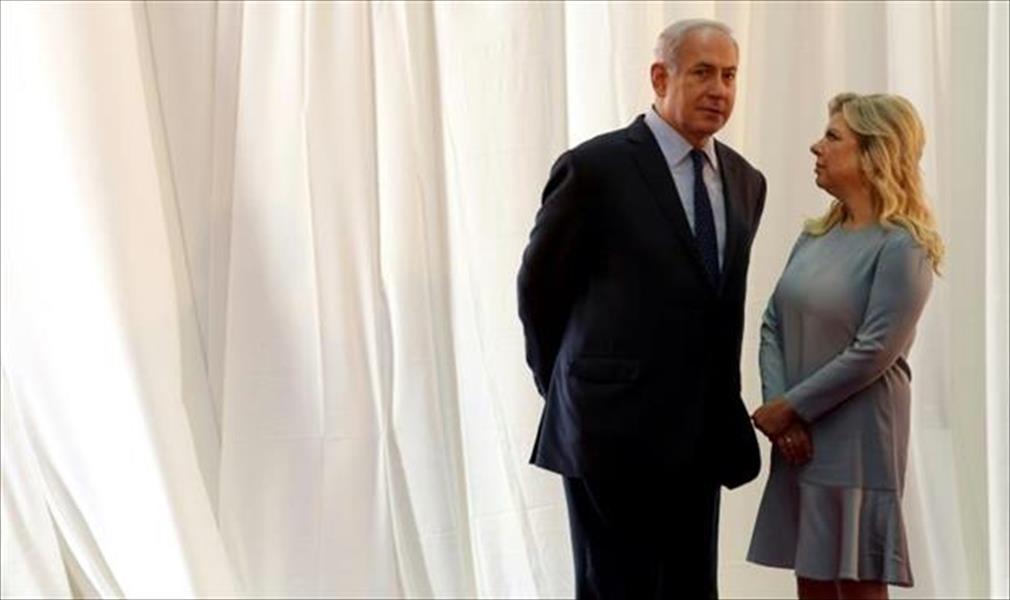 الشرطة الإسرائيلية تحقق مع زوجة نتانياهو في قضايا فساد