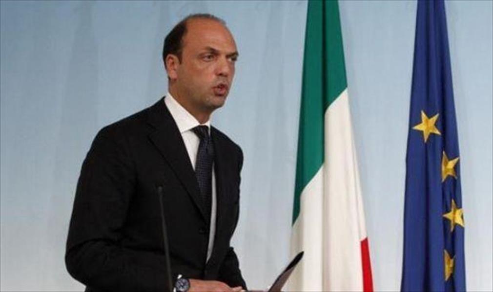 وزير الخارجية الإيطالي: على الأمم المتحدة إثبات دورها في ليبيا