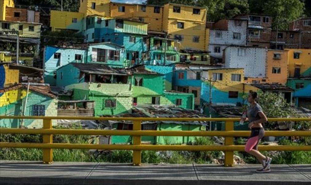 فن الشارع في مواجهة العنف في حي فقير بكولومبيا