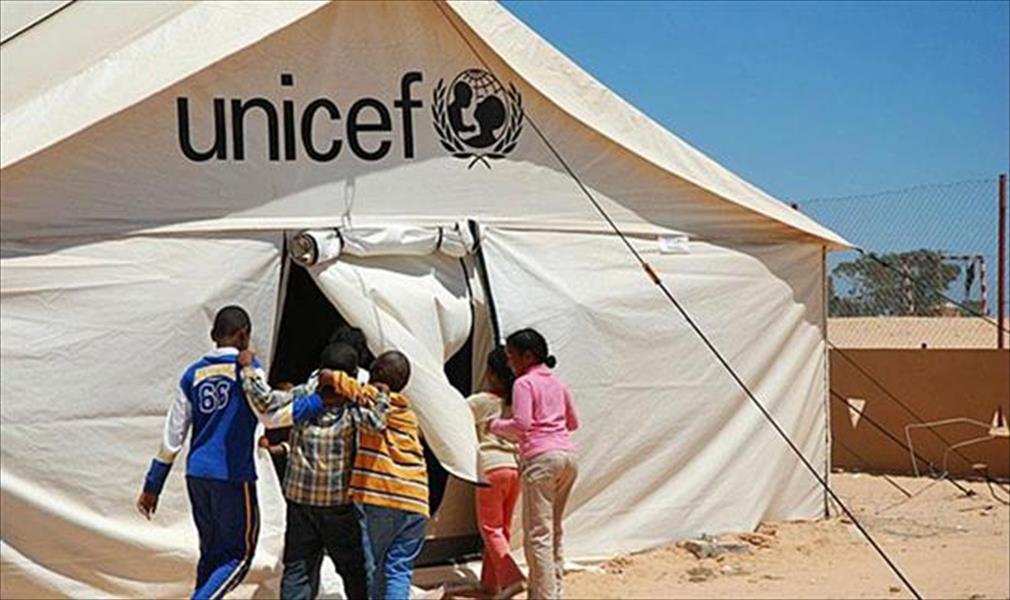 يونيسف: أكثر من نصف مليون طفل في ليبيا بحاجة للمساعدة الإنسانية
