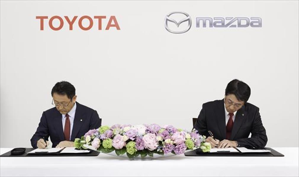 «تويوتا» و«مازدا» تتحدان لإنتاج سيارات كهربائية