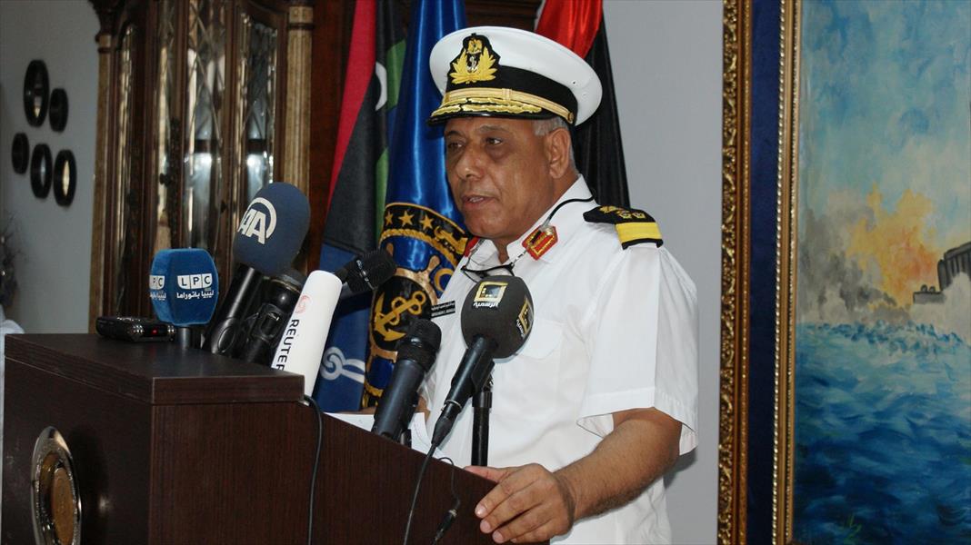 القوات البحرية تتخذ قرارات بشأن دخول السفن الأجنبية المياه الإقليمية الليبية