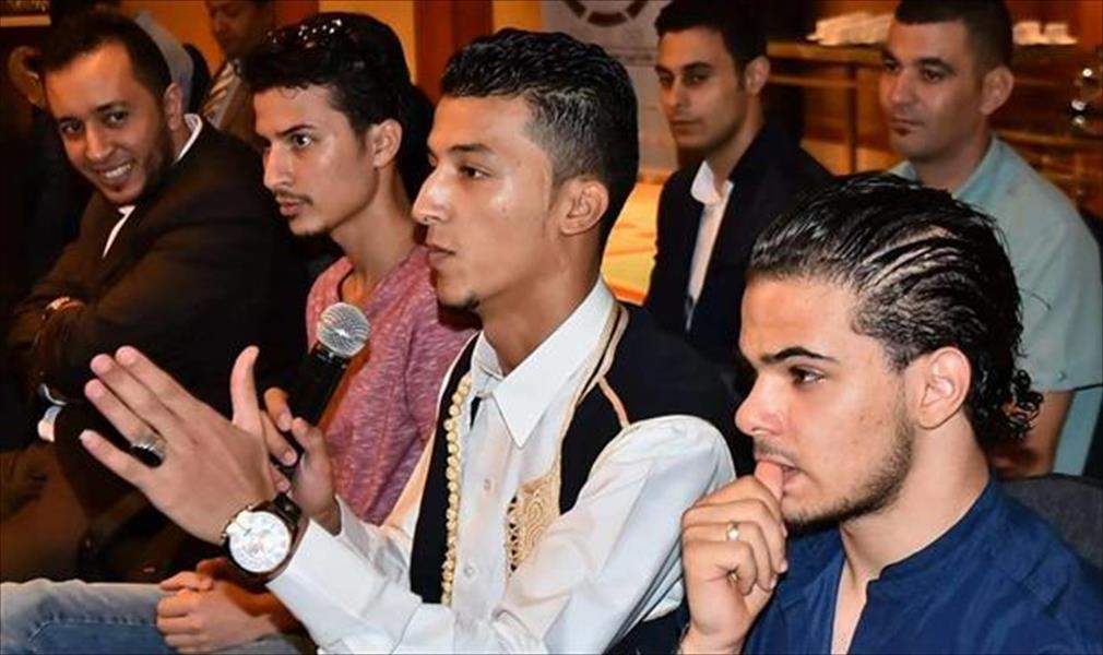الجالية الليبية في مصر تحيي اليوم العالمي للشباب