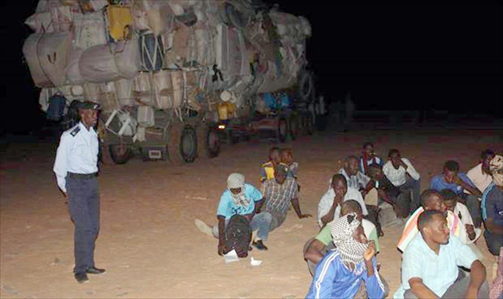 ترحيل 131 مهاجرًا غير شرعي من الجنسية السودانية بالكفرة