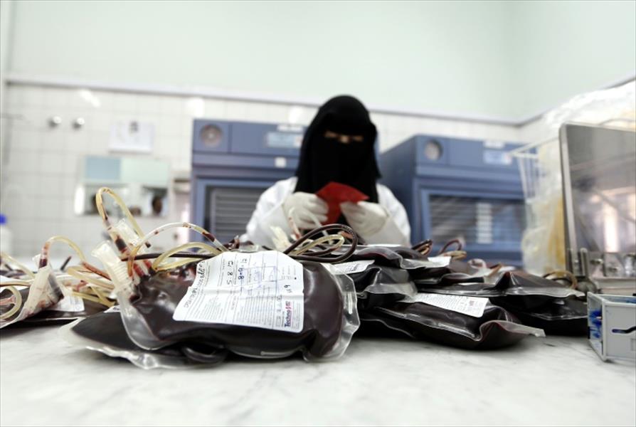 بنك الدم اليمني معرض للإغلاق
