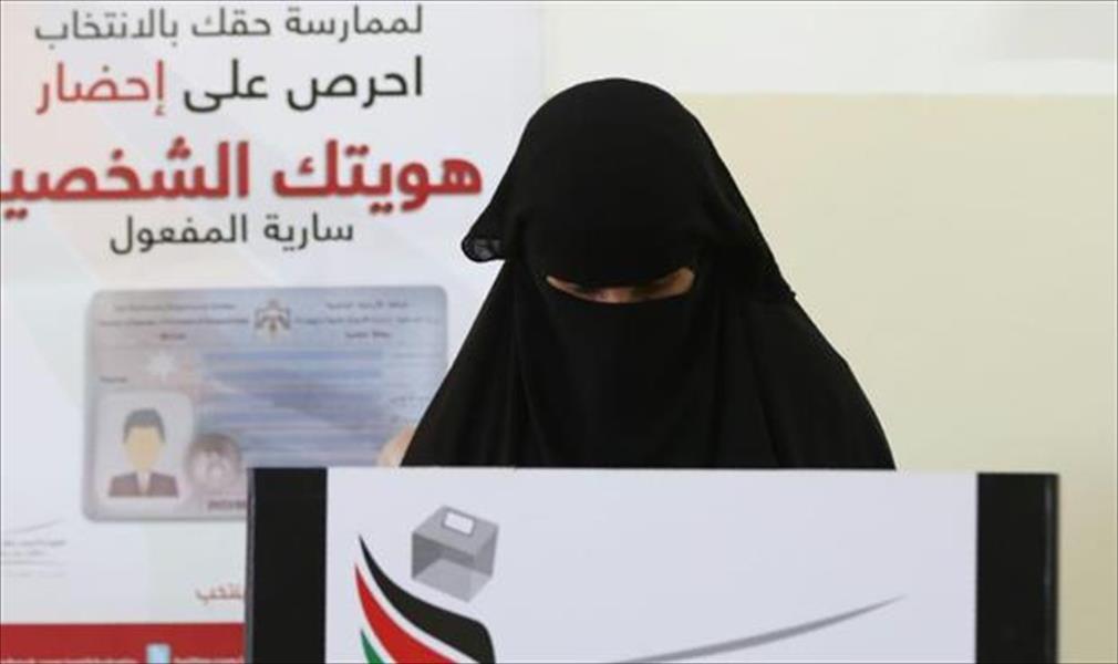 انتخابات بلدية في الأردن بمشاركة الإسلاميين لأول مرة منذ عقد