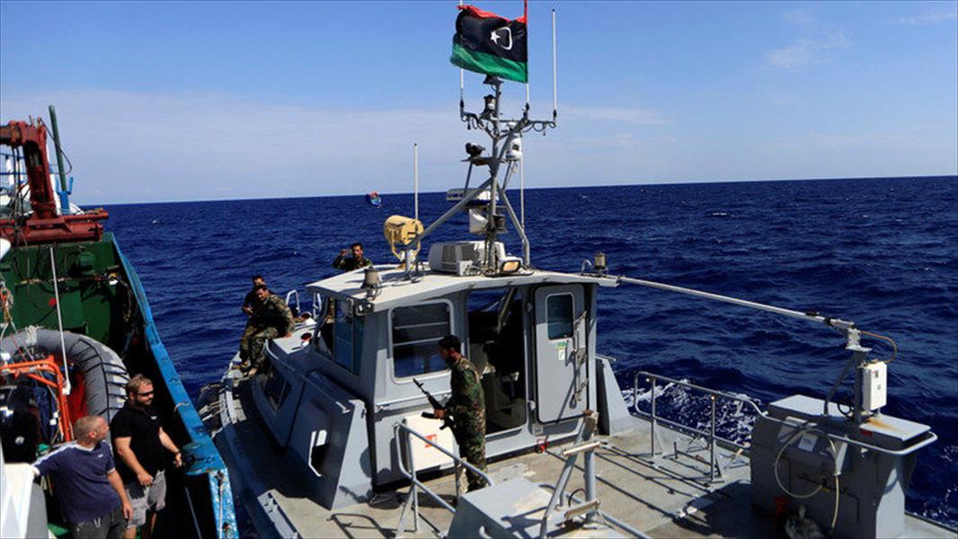 جمعية إسبانية: خفر السواحل الليبي احتجز إحدى سفننا ساعتين