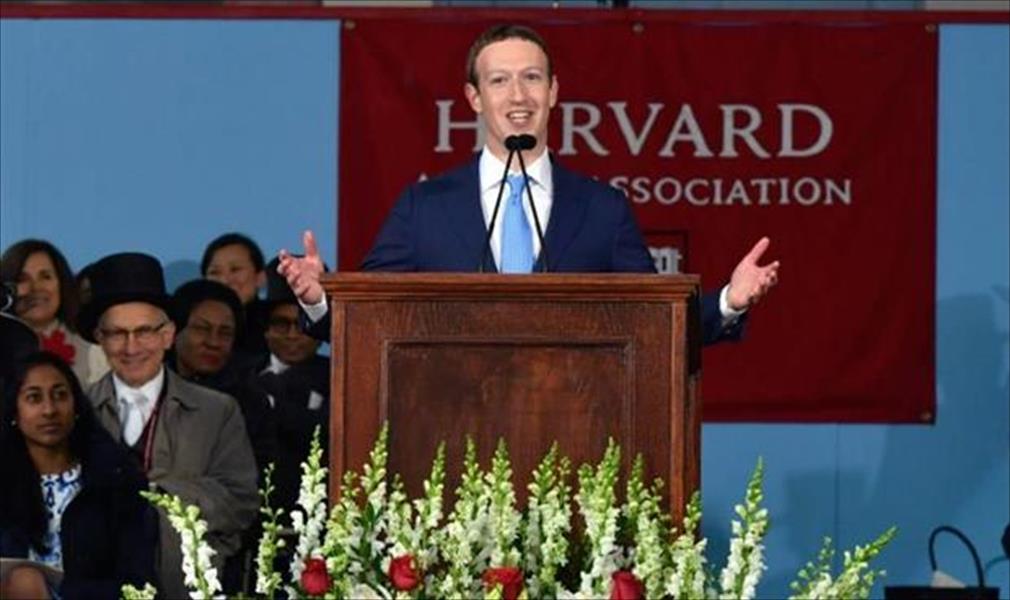 «هارفارد» تواصل تصدرها لأفضل تصنيف الجامعات