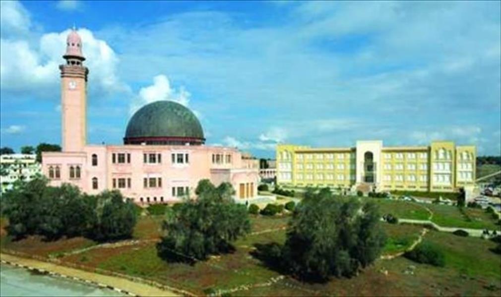 جامعة «عمر المختار» تصرف مرتبات شهرين للمعيدين الجدد‎