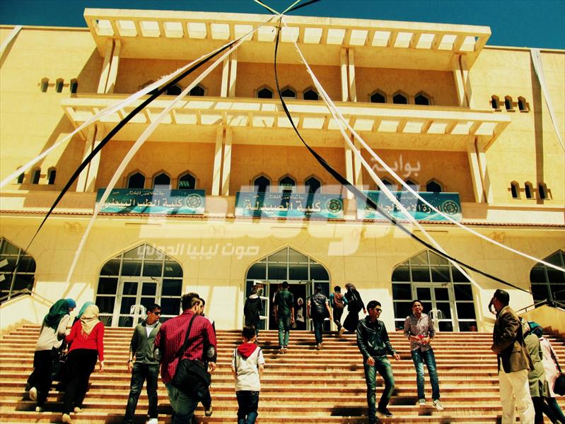 جامعة «عمر المختار» توضح سبب منع طالبات من الامتحانات جراء إضراب الموظفين‎