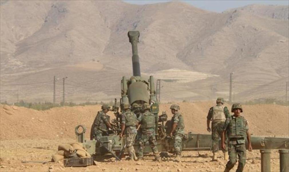 الجيش اللبناني يعلن بدء معركة لطرد «داعش» من شرق البلاد