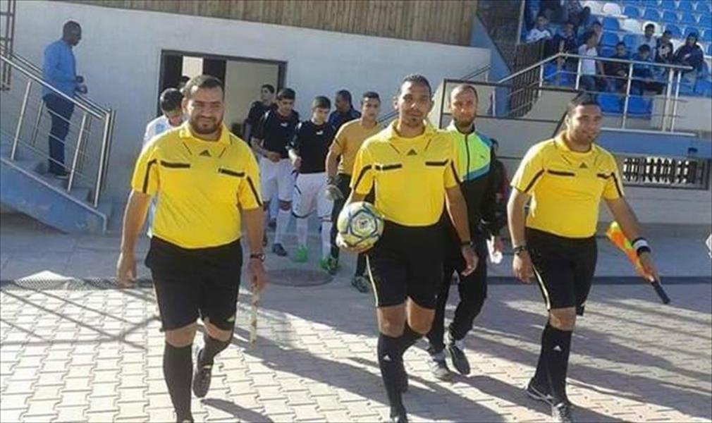 أسماء الأطقم التحكيمية لمباريات الدوري الليبي بين يديك