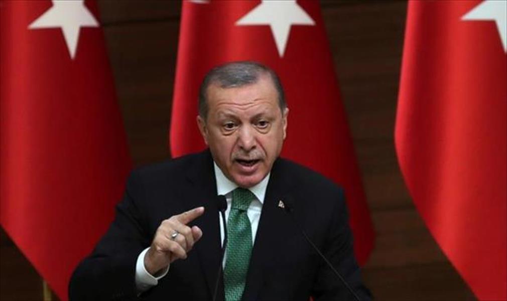 إردوغان يتوعد بإفشال إقامة «دولة كردية» في سورية