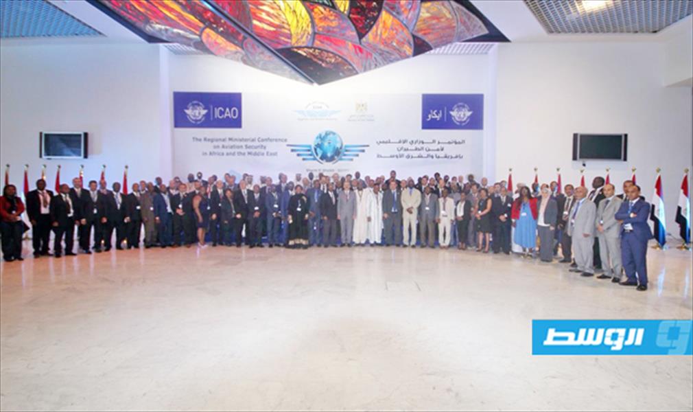 «مواصلات الوفاق» تشارك في مؤتمر تعزيز أمن الطيران بشرم الشيخ