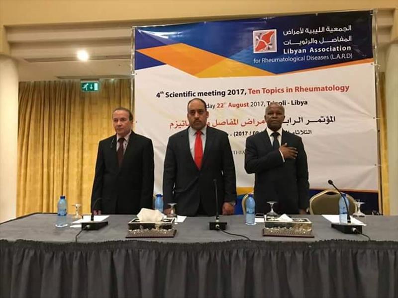 وزير «صحة الوفاق» يحضر المؤتمر الرابع لأمراض المفاصل والروماتيزم
