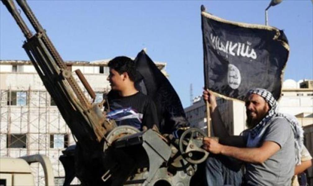 تقرير: ليبيا على رأس «الملاذات الآمنة» للتنظيمات الإرهابية