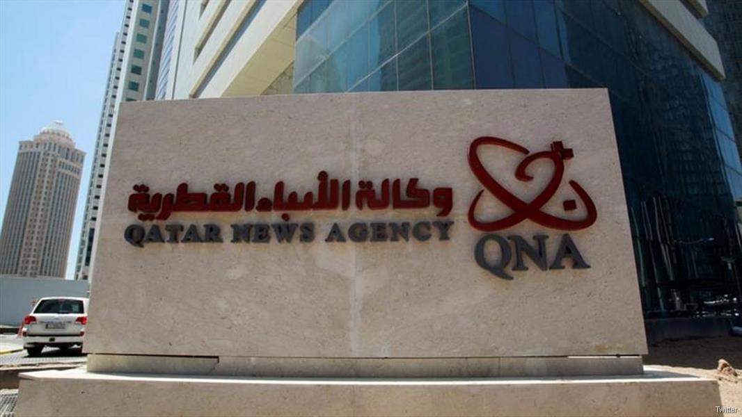 قطر تعلن توقيف خمسة أشخاص اخترقوا وكالة أنبائها
