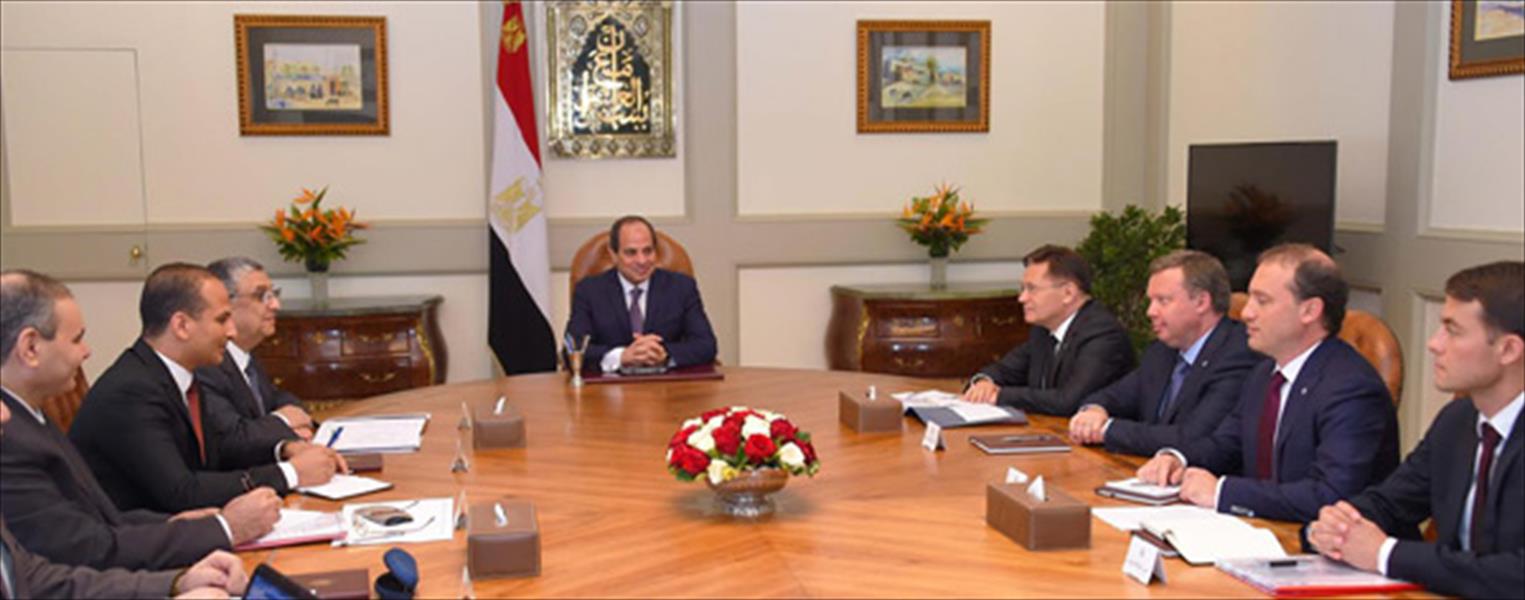 مصر وروسيا تبحثان الموقف النهائي لعقود محطة «الضبعة» النووية 