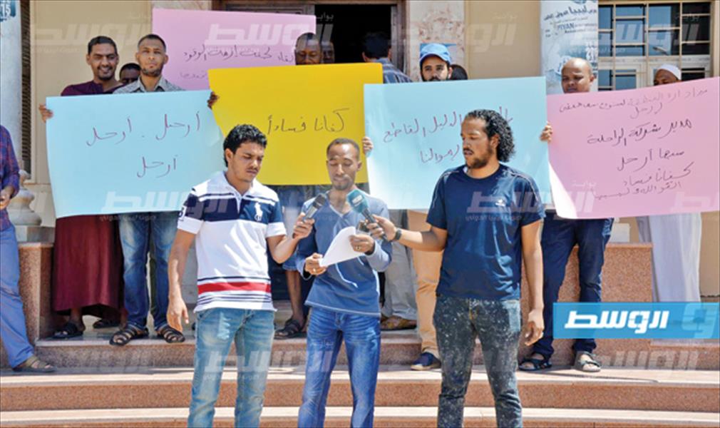 تجمع شباب فزان لمكافحة الفساد يطالب بإقالة مدير مستودع سبها النفطي