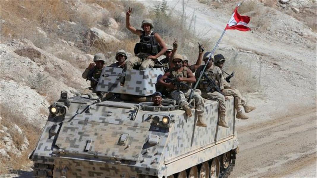 لبنان: العثور على رفات عسكريين خطفهم تنظيم «داعش» منذ 3 سنوات
