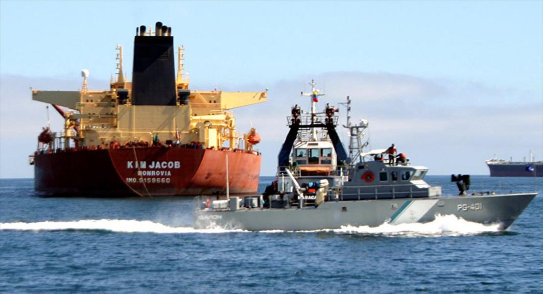 البحرية الليبية تصادر ناقلة نفط لاتهامها بعمليات تهريب