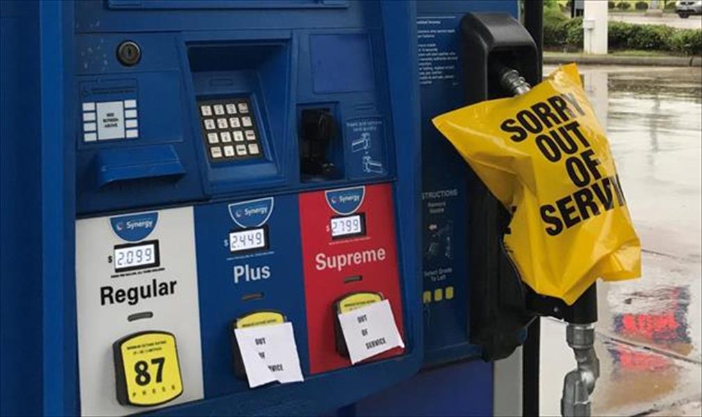 ارتفاع أسعار البنزين الأميركي إلى أعلى مستوياتها في عامين