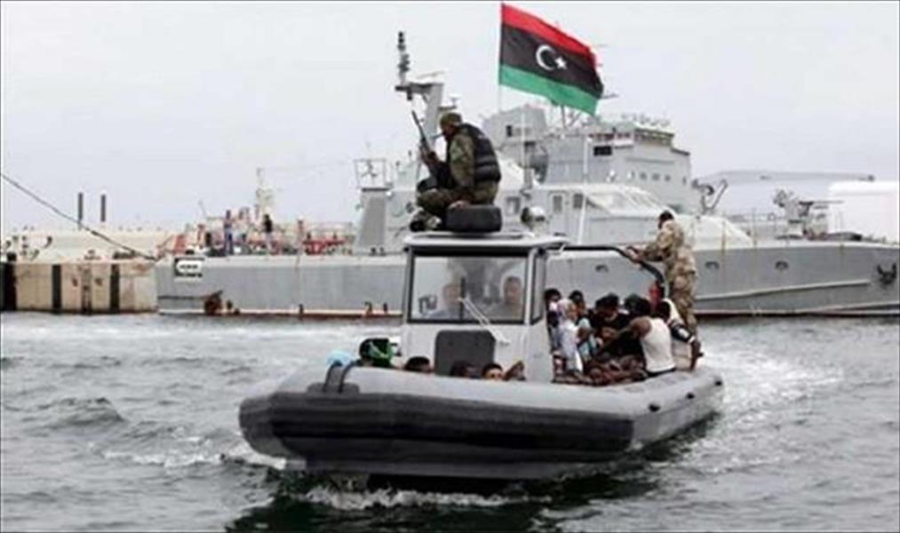 البحرية الليبية تحتجز ناقلة نفط تهرب الوقود وسفينة صيد مالطية